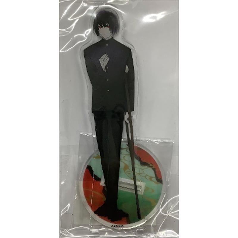 大穢』 アクリルスタンド 日出【BLグッズ】 | K-BOOKS 池袋 2次元