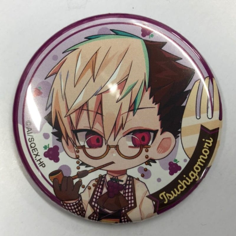 地縛少年花子くん】 土籠 缶バッジ（フルーツ） | K-BOOKS 池袋 2次元