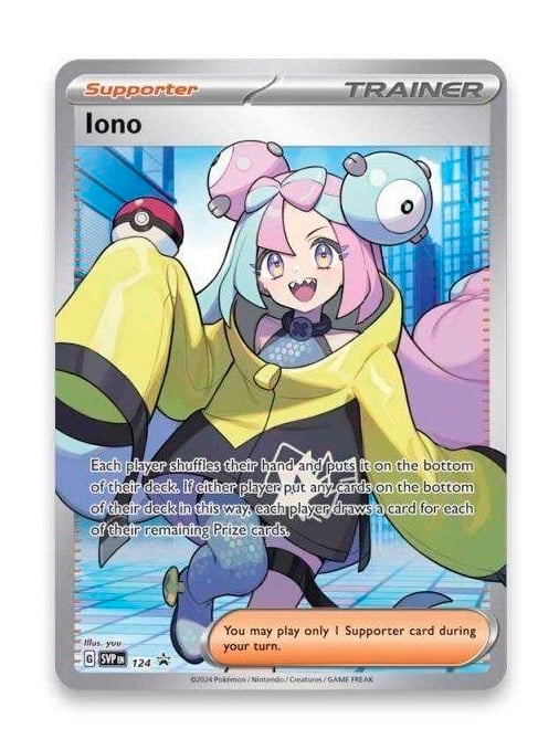 英語版 ポケモンカード ナンジャモ「lono Premium Tournament Colle