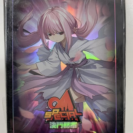 遊戯王 閃刀姫 レイ スリーブ 50枚 CNC 中国 遊戯王 閃刀姫 レイ CNC