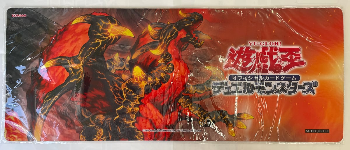 中国版 遊戯王 焔征竜ブラスター ハーフプレイマット | ✨プラチナストア✨