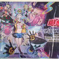 遊戯王 忍者 WORLD CAMPION SHIP REGIONAL2023 プレイマット |