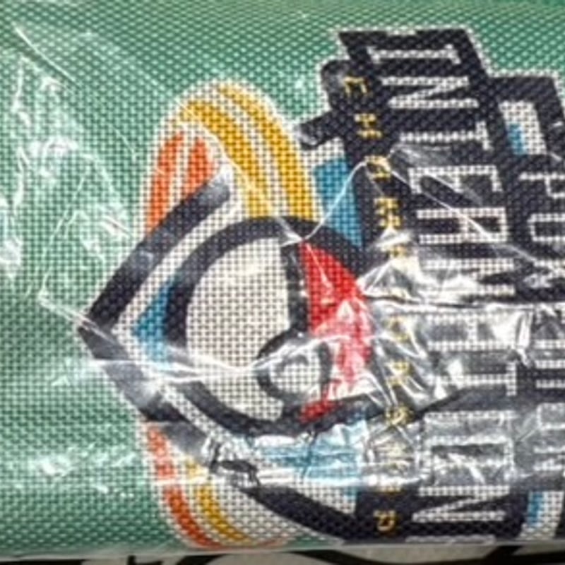 ポケモン EUIC2025限定 プレイマット オーガポン | ✨プラチナストア✨