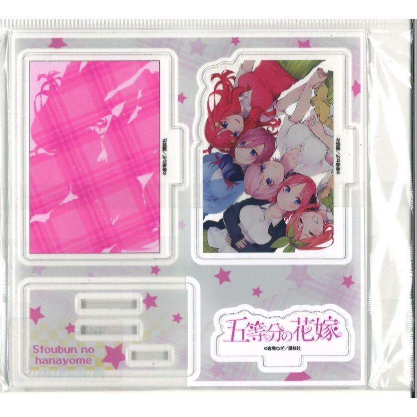 五等分の花嫁 フルカラー版 13巻 TSUTAYA限定有償特典 アクリル