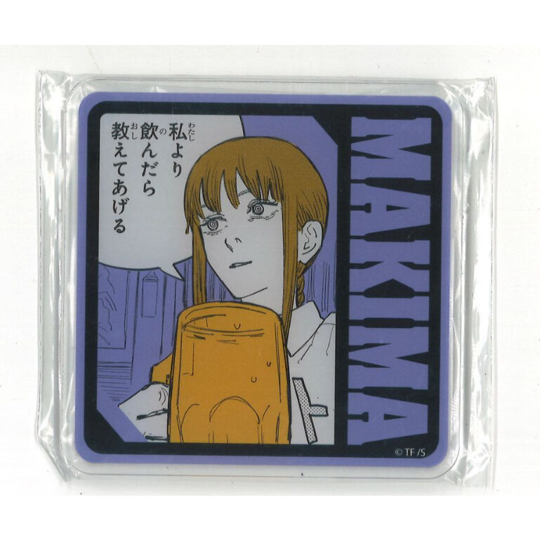 チェンソーマン セガラッキーくじオンライン C賞 アクリルコースター