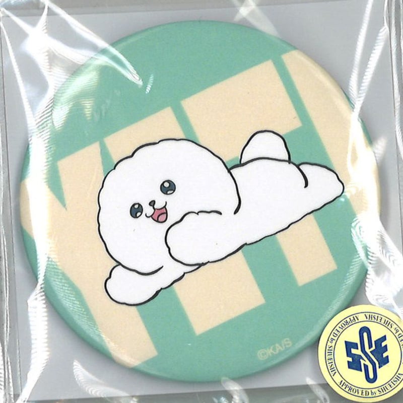 正反対な君と僕展 イエティくじ D-6賞 缶バッジ | K-BOOKS 秋葉原