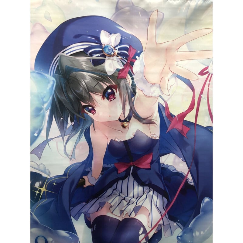 9-nine-(Switch/PS4版)WonderGOO特典 結城希亜 B2タペストリー |