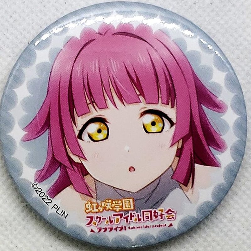 ラブライブ！虹ヶ咲学園スクールアイドル同好会 C106 「ラブライブ！虹