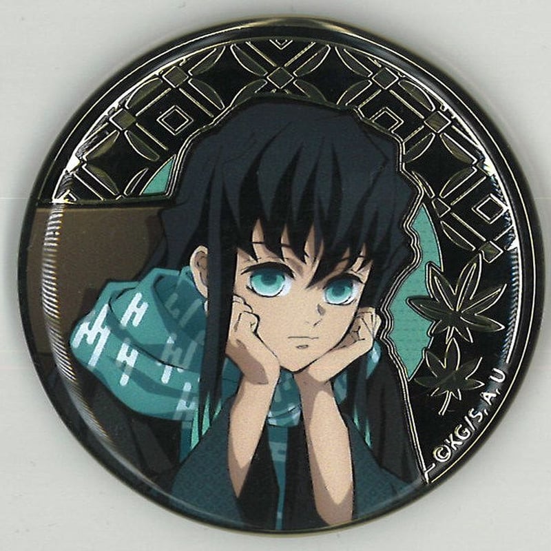 鬼滅の刃 AGF2023・レリーフメタル缶バッジ 時透無一郎 | K-BOOKS 秋葉原
