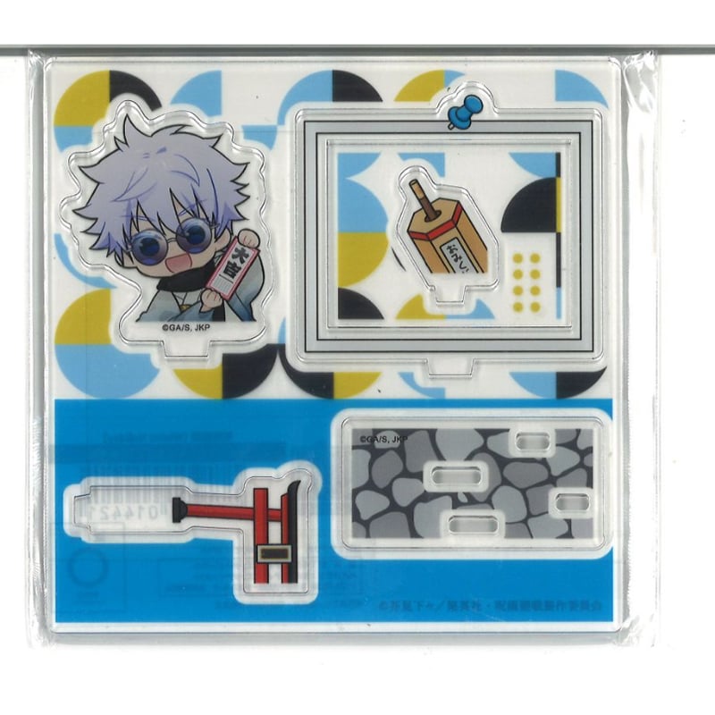 呪術廻戦 まるくじ【Winter Holiday】大吉07アクリルジオラマ 五条悟B