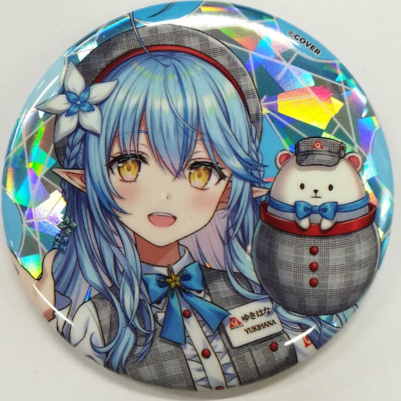 セットの一部）ホロライブ 雪花ラミィ 等身缶バッジ 富士急ハイランド