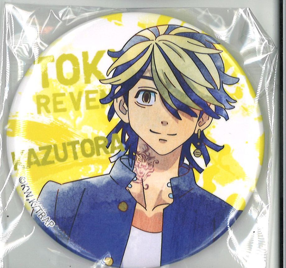 東京卍リベンジャーズ あたりツキ！トレーディング缶バッジvol.2 羽宮