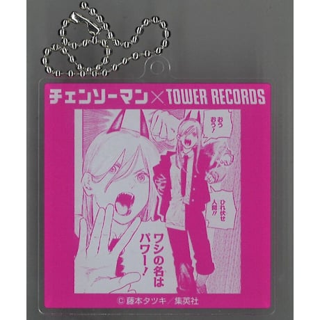 STORES チェンソーマンの検索結果