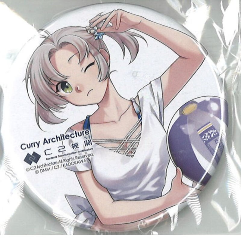 艦これ 衣笠 カレー機関 17th 拡張 缶バッジ | K-BOOKS 秋葉原