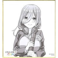 きゃにめ限定 五等分の花嫁∬ 複製原画 中野三玖（2） | K-BOOKS 秋葉原