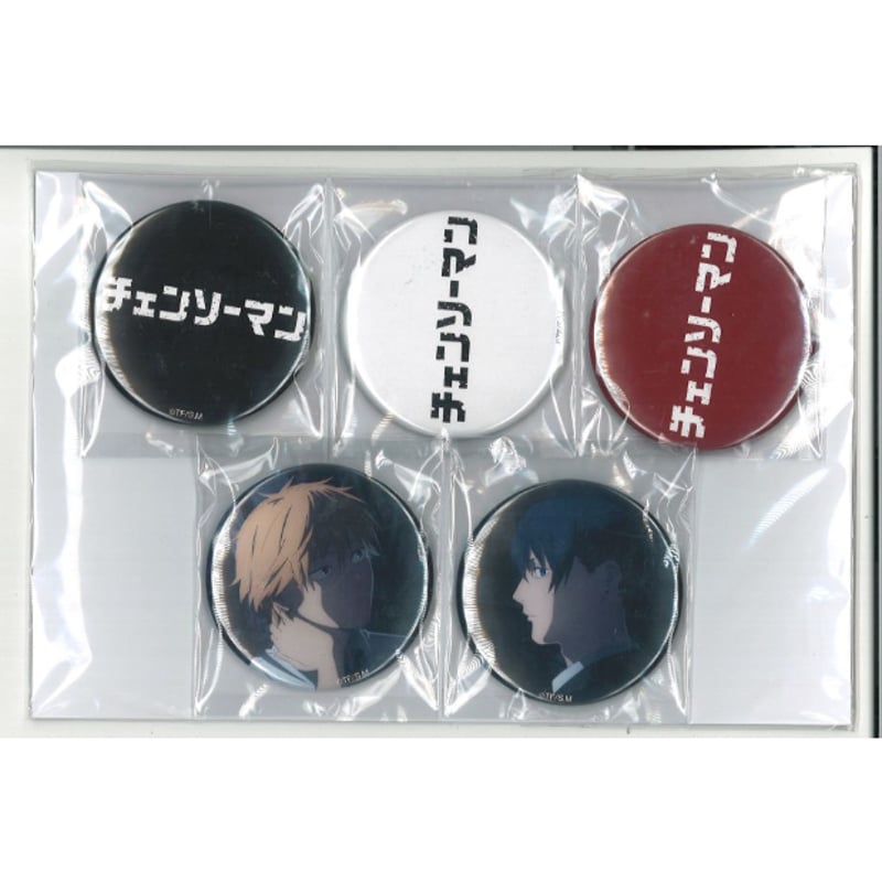 チェンソーマン Blu-ray&DVD 楽天ブックス限定オリジナル特典 缶バッジ