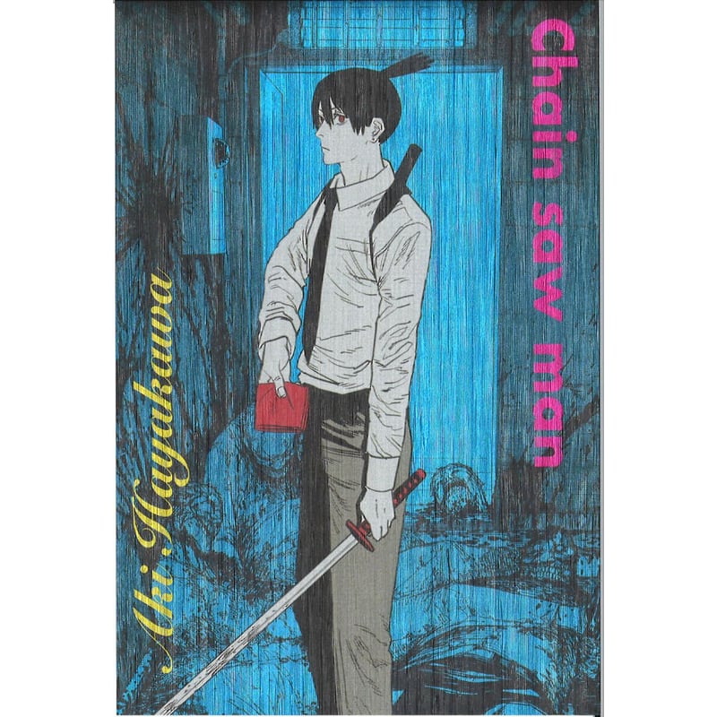 チェンソーマン ギラギラポストカードコレクション 早川アキ② | K