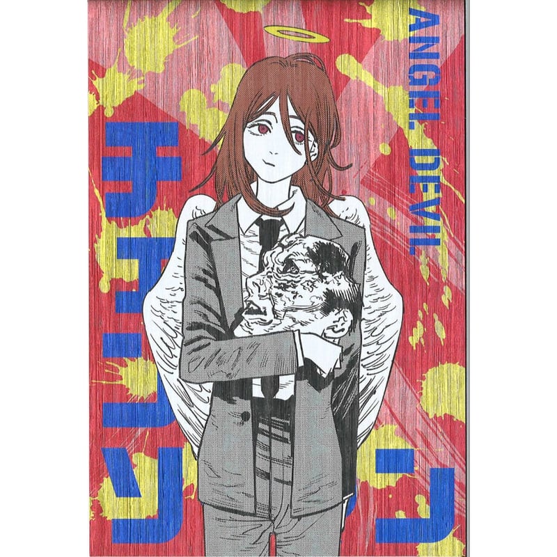 チェンソーマン ギラギラポストカードコレクション 天使の悪魔 | K