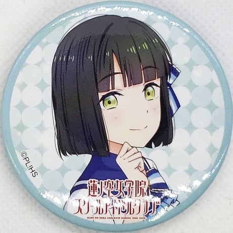 CATEGORY ラブライブ！蓮ノ空女学院スクールアイドルクラブ | K-BOOKS