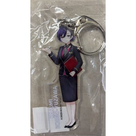 越後湯沢かすみ | STORES