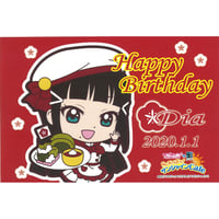 ラブライブ！虹ヶ咲学園スクールアイドル同好会 ラブライブ！フェス 缶