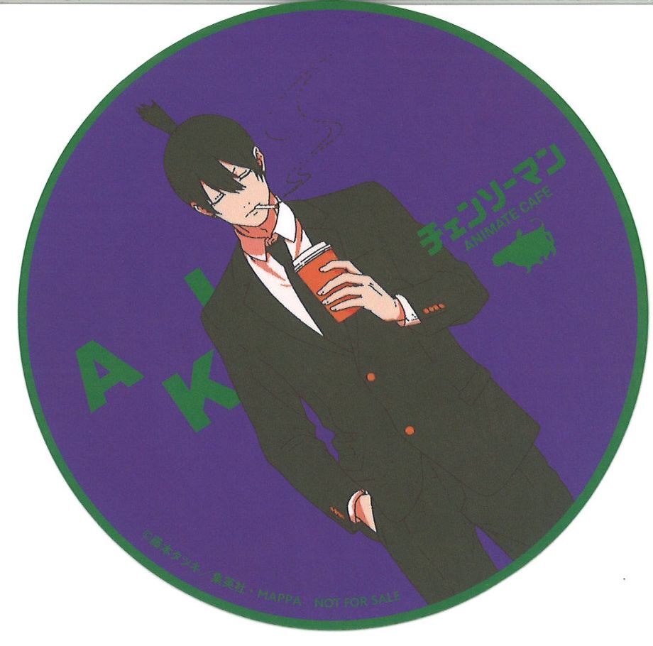 チェンソーマン × アニメイトカフェ メニュー特典 コースター 早川アキ