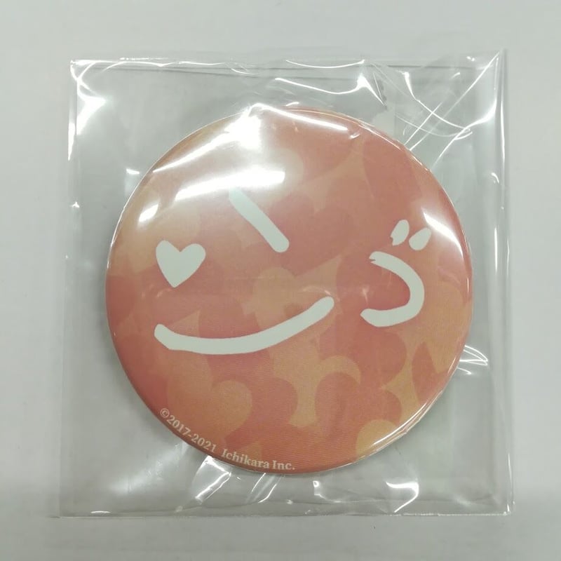 にじさんじ 周央サンゴ 缶バッジ サイン 誕生日グッズ2021 | K-BOOKS