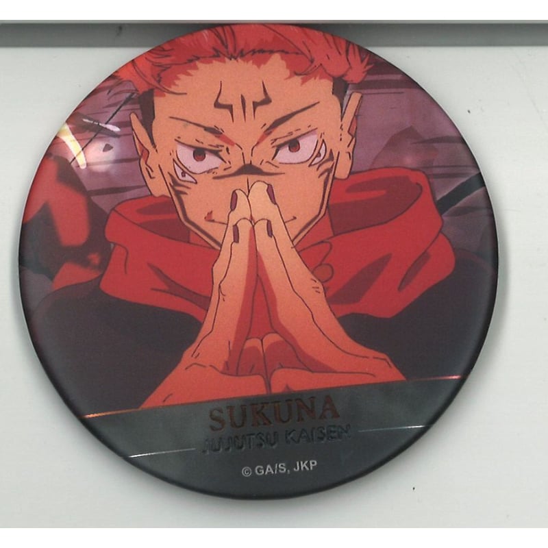 呪術廻戦 名場面缶バッジ Vol.5 宿儺 | K-BOOKS 秋葉原