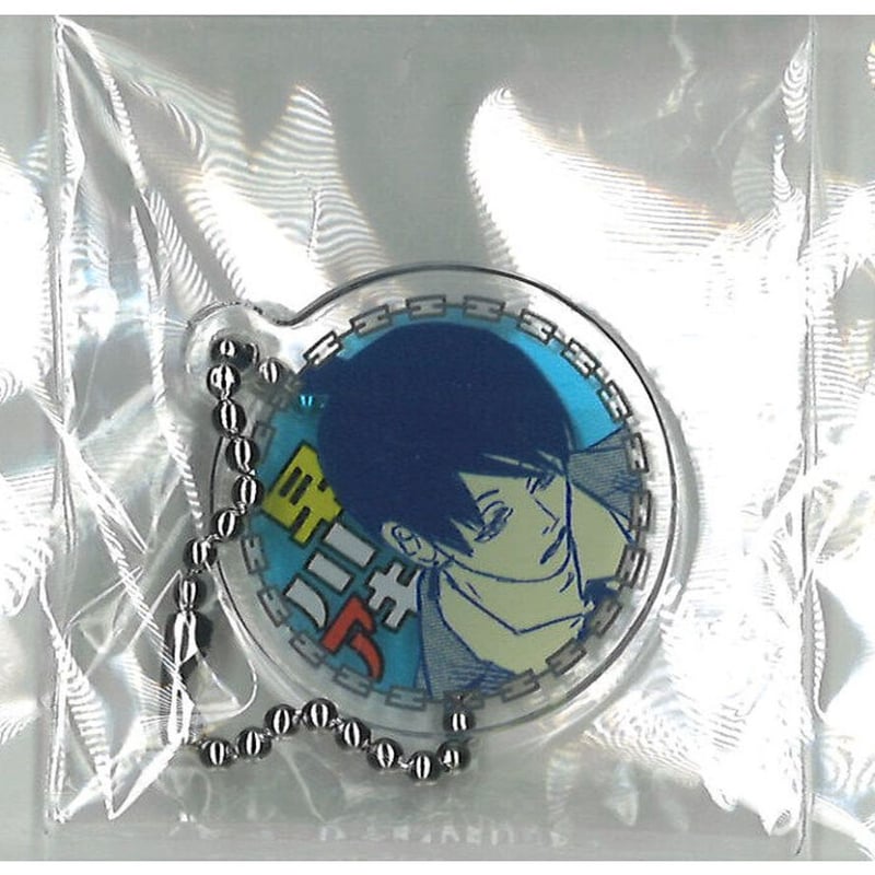 チェンソーマン マキマの犬クッキー 特製アクリルチャーム 早川アキ