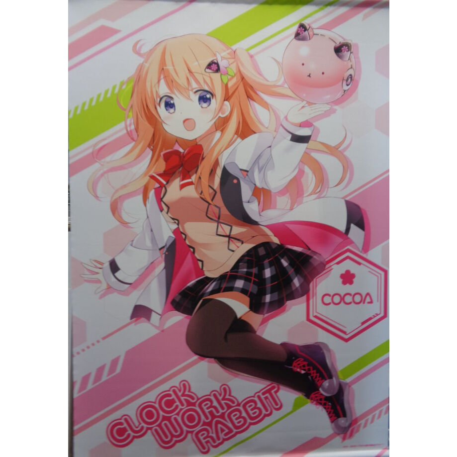 fit=scale-down,w=1200