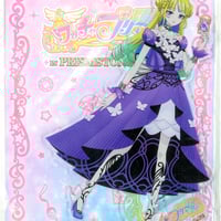 響け！ユーフォニアム 缶バッジ Birthday Concert 高坂麗奈 | K-BOO