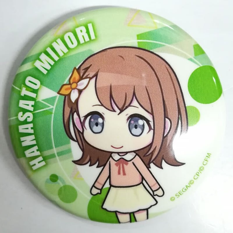 プロジェクトセカイ 花里みのり 缶バッジコレクション | K-BOOKS 秋葉原