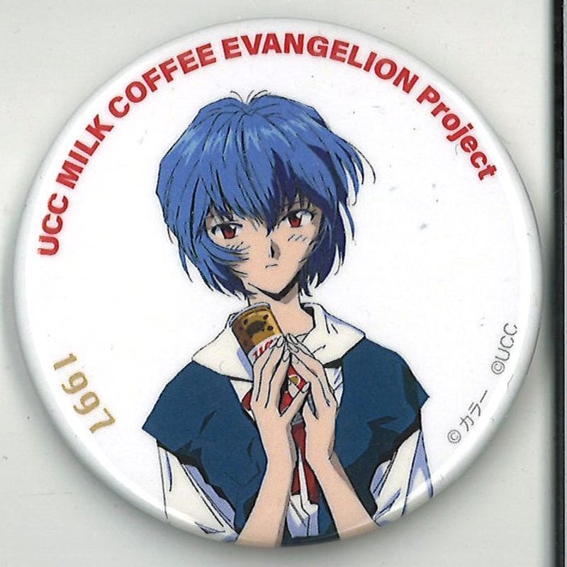 エヴァンゲリオン UCCミルクコーヒー 缶バッジ 綾波レイ（制服） | K