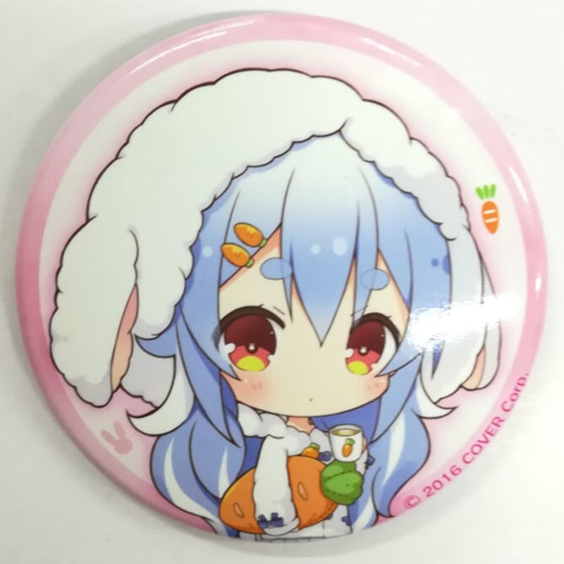ホロライブ 兎田ぺこら 缶バッジ SD 全人類兎化計画 アニメイト