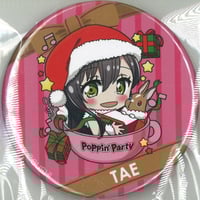 プロジェクトセカイ 缶ミラー 朝比奈まふゆ COLORFUL LIVE 1st Link |