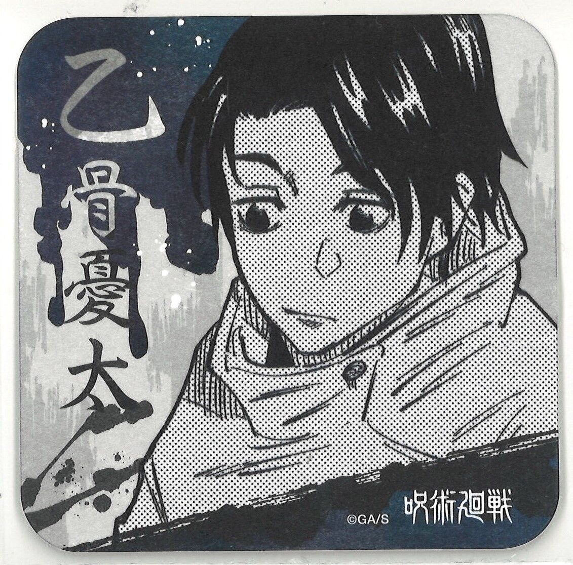 fit=scale-down,w=1200