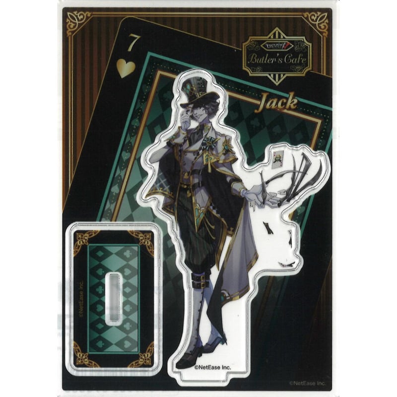 第五人格 リッパー スイパラ バトラーズカフェ アクリルスタンド | K