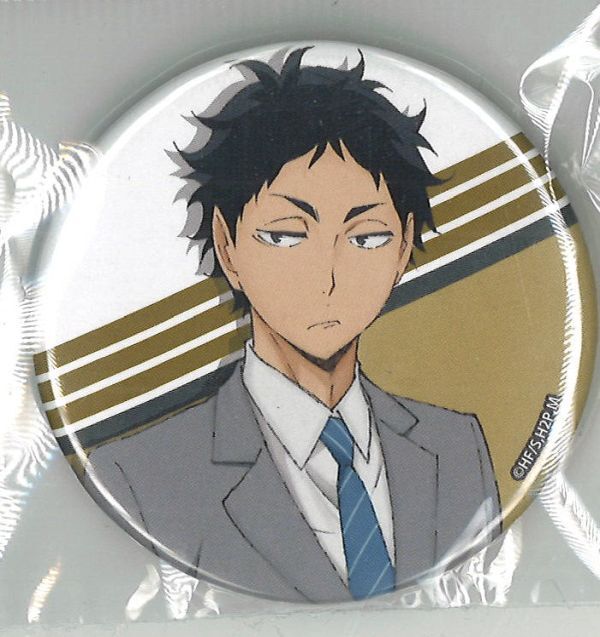 ハイキュー!! 缶バッジ 赤葦京治 （梟谷制服） | K-BOOKS 秋葉原