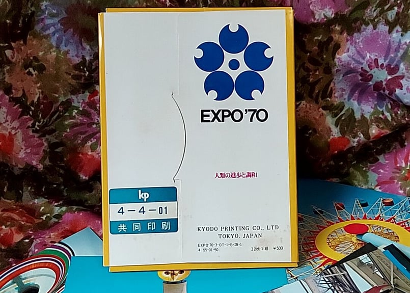 EXPO´70✨大阪万博・記念ポストカードSET | あんちーくKIDAN STORE