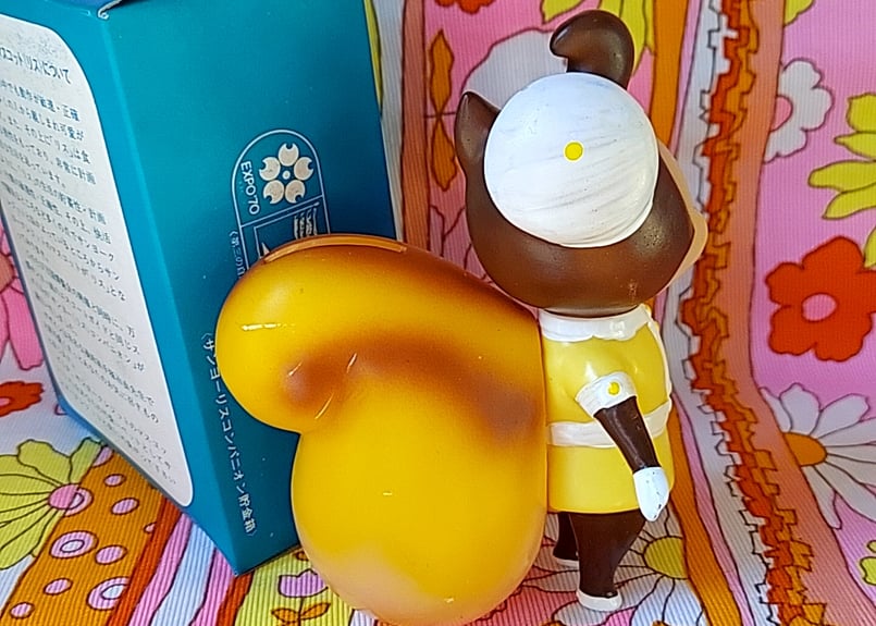 SANYOクレジット・大阪万博リスの貯金箱 | あんちーくKIDAN STORE