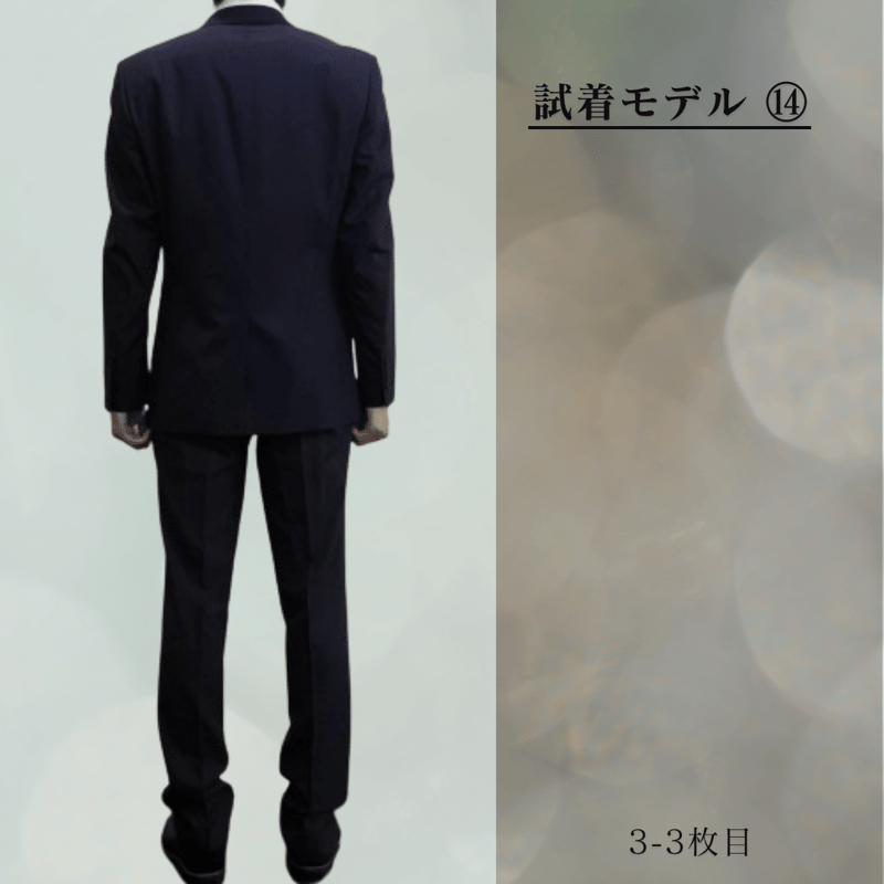 Paul Smith BLACK 新品チェック柄ビジネススーツ ネイビー L42 Paul