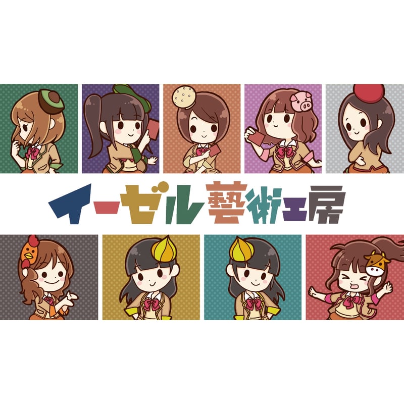 CATEGORY プレイマット（ラバーマット） | pluSmash!'s [STORES]