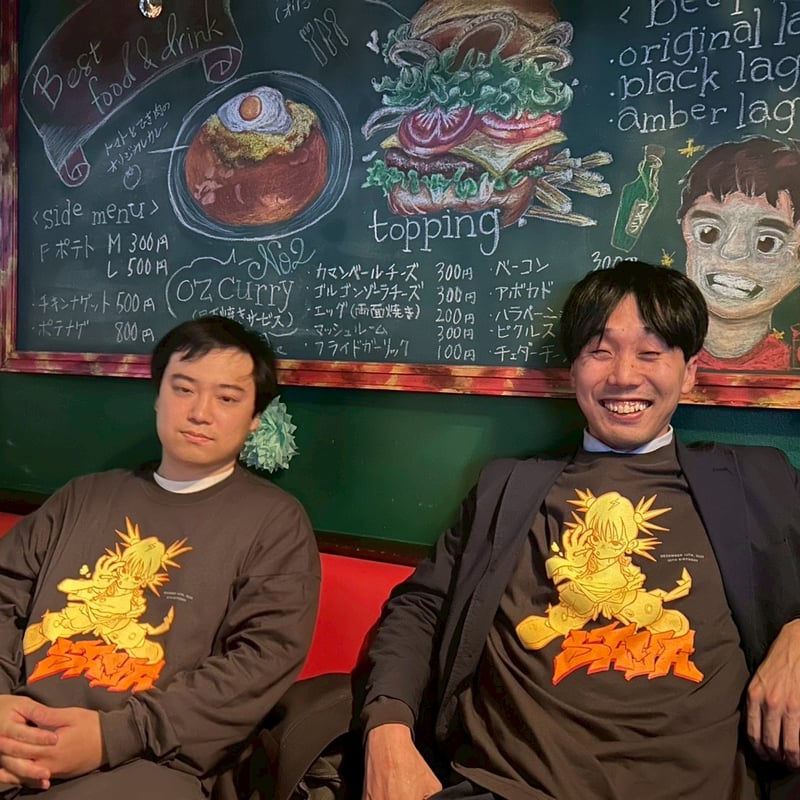 数量限定】Saya's 30th Birthday / Long T-shirt | レモ