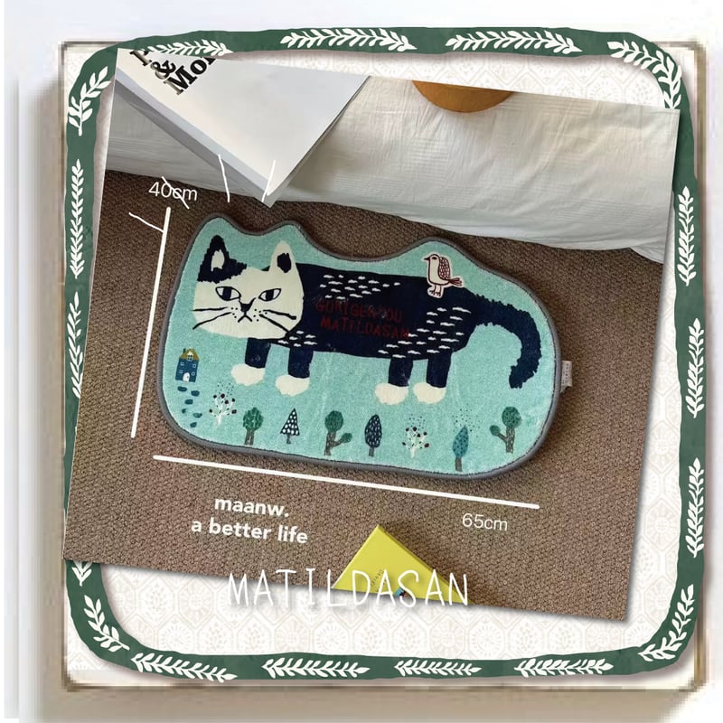 美品 TheArth grindlodge しま美マット 美品 TheArth grindlodge しま