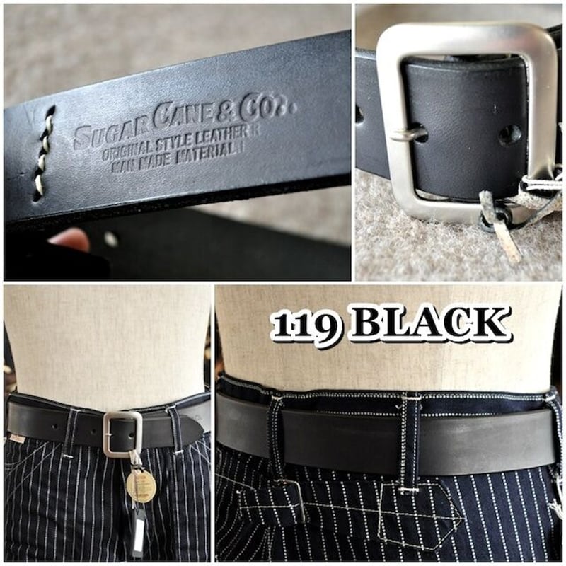 東洋エンタープライズ TOYO シュガーケーン SUGARCANE