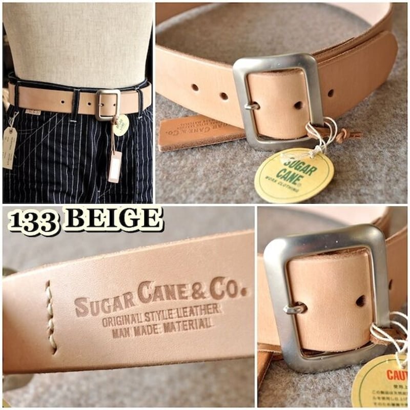 東洋エンタープライズ TOYO シュガーケーン SUGARCANE