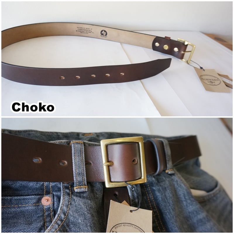 ARTBROWN(アートブラウン)メンズ レザーベルト 40113 本革 クロム