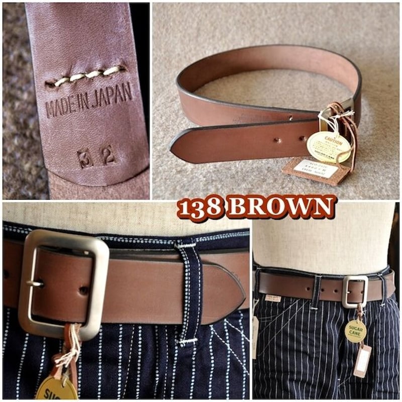 東洋エンタープライズ TOYO シュガーケーン SUGARCANE