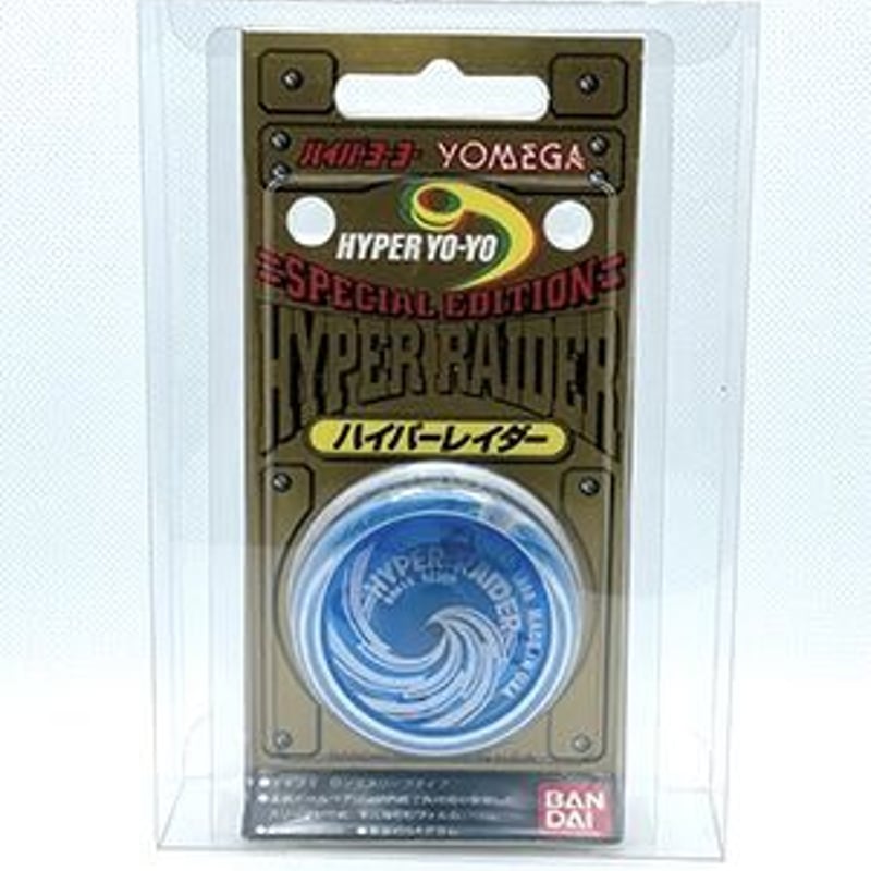 ヨーヨーコレクション用 K-CATケース（115mm×40mm×170mm）K-CAT box