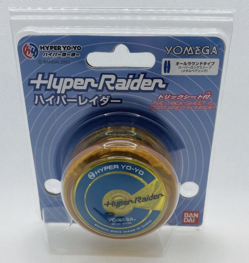 ハイパーレイダー 2004（アンバー）/バンダイ ハイパーヨーヨー/Bandai